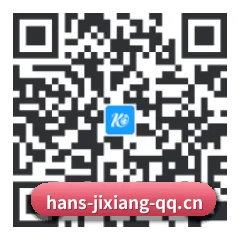 苹果用户专属 二维码